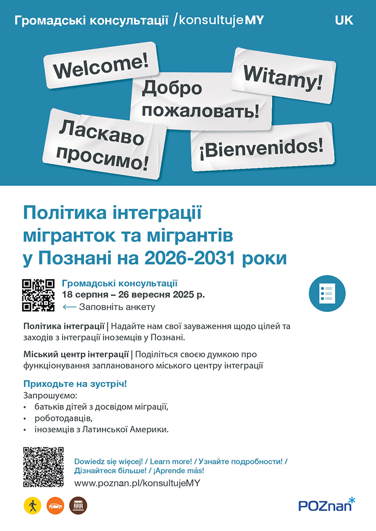 Plakat informacyjny dot konsultacji - język ukraiński