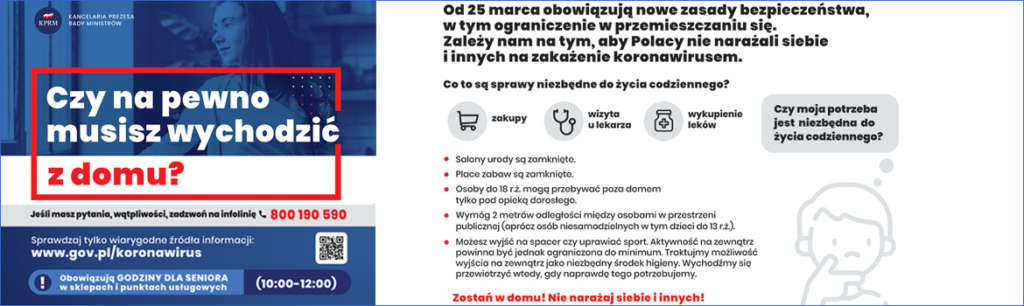 czy musisz wychodzić z domu