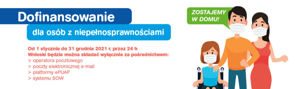 Plakat Akcja Pfron 2020 wraz z linkiem do strony pobierania wniosków