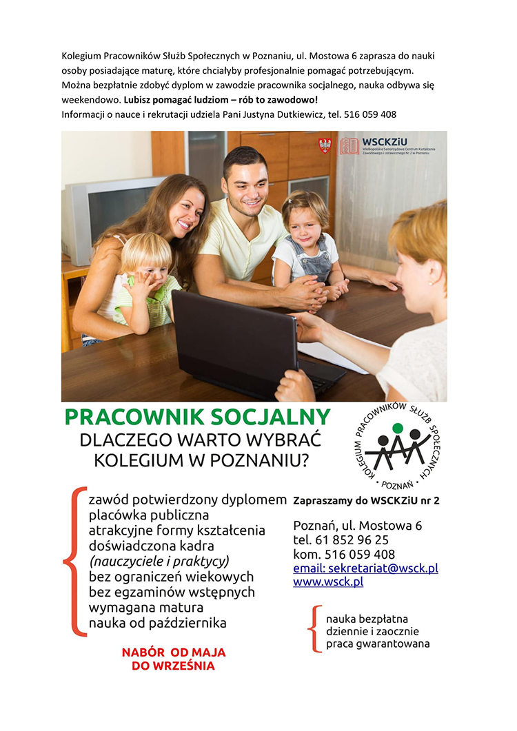 Plakat rekrutacji do Kolegium Pracowników Służb Społecznych w  Poznaniu