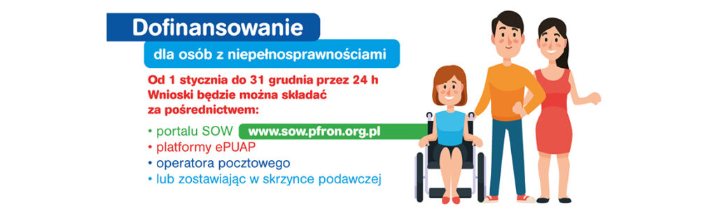 Plakat Akcja Pfron 2020 wraz z linkiem do strony pobierania wniosków